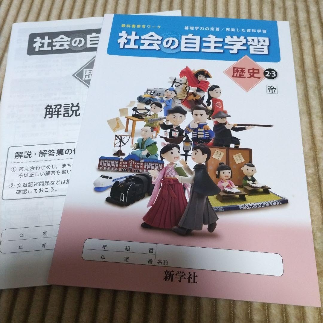 小澤基晴 翡翠 6寸 プレート 皿 18cm 2枚セット 小澤基晴さん 翡翠 6寸